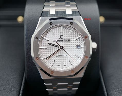 audemars piguet 15450 retail price